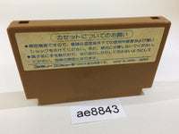 ae8843 Ninja Hattori Kun NES Famicom Japan
