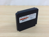 Famicom Jump 2 Saikyo no Shichinin BOXED NES Famicom Japan - UD3920