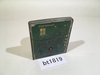BT1819 Nintama Ninjutsu Gakuen ni Nyuugaku Shiyou no Dan GameBoy Game Boy Japan