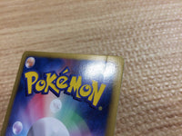 CB8862 Duosion Psychic C BW3PD 032/052 Pokemon Card TCG Japan