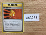 CB3238 Super Potion I - OP1 SuperPotion Pokemon Card TCG Japan