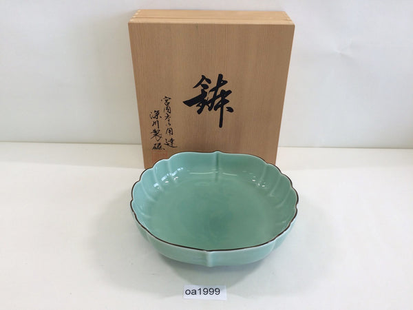 oa1999 Medium Plate Fukagawa Arita Ware Ceramics Tableware Japan