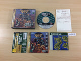 Nobunaga no Yabou Tenshouki Sega Saturn Japan - UC2812