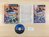 Zoids Vs. III BOXED GameCube Japan - FG9151