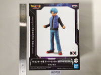 ob3733 Unopened Dragon Ball Super Super Hero Trunks Boxed Figure Japan