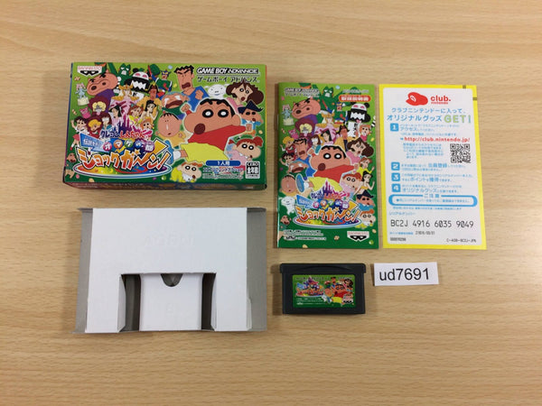 UD7691 Crayon Shin Chan Densetsu Yobu Omake Miyako BOXED GameBoy Game Boy Japan