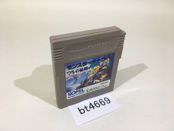 BT4669 Monster Maker 2 Uru no Hiken GameBoy Game Boy Japan