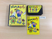 ud7052 GOLF KKO OPEN BOXED NES Famicom Japan