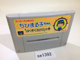 Chibi Marukochan Harikiri 365 Nichi no Maki SNES Super Famicom Japan - SE1392