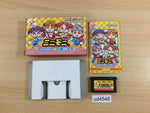 UD4548 Minimoni Onegai Ohoshisama BOXED GameBoy Advance Japan