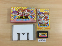 UD4548 Minimoni Onegai Ohoshisama BOXED GameBoy Advance Japan