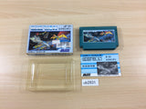 ub2831 Exerion BOXED NES Famicom Japan