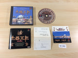 Doki Oki PS1 Japan - FH1382