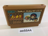 ae8844 Ninja Hattori Kun NES Famicom Japan