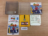 di2839 Fuun Shorin Ken BOXED Famicom Disk Japan