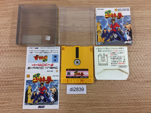 di2839 Fuun Shorin Ken BOXED Famicom Disk Japan