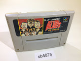 Rokudenashi Blues Taiketsu! Tokyo Shitennou SNES Super Famicom Japan - SB4875