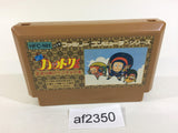 Ninja Hattori Kun NES Famicom Japan - AF2350