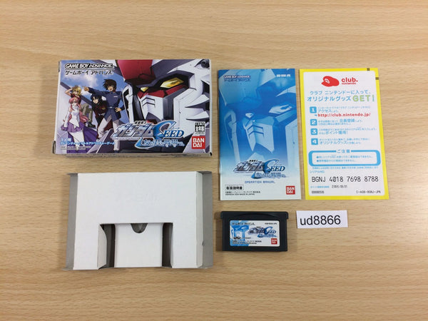 UD8866 Mobile Suit Gundam SEED BOXED GameBoy Advance Japan