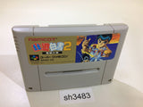 Yu Yu Hakusho 2 SNES Super Famicom Japan - SH3483