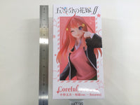 oa3190 Unopened Quintessential Quintuplets Satsuki Boxed Figure Japan