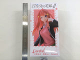 oa3190 Unopened Quintessential Quintuplets Satsuki Boxed Figure Japan