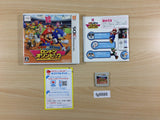 Mario & Sonic London Olympic BOXED Nintendo 3DS Japan - FG9886