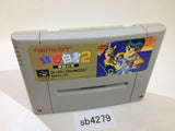 Yu Yu Hakusho 2 SNES Super Famicom Japan - SB4279