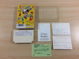 Panic Restaurant WanpakuKokkunNoGourmetWorld BOXED NES Famicom Japan - UD8481