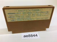 ae8844 Ninja Hattori Kun NES Famicom Japan