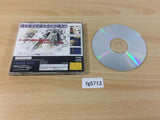 Kyuukyoku Tiger II 2 Plus Sega Saturn Japan - FG5713