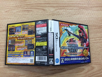 FG4896 Yu Gi Oh 5Ds WORLD CHAMPIONSHIP 2011 OVER NEXUS BOXED Nintendo DS Japan
