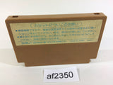Ninja Hattori Kun NES Famicom Japan - AF2350