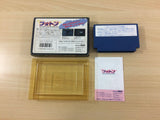 Photon The Ultimate Game on Planet Earth BOXED NES Famicom Japan - UC3695