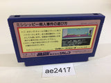Murder on the Mississippi NES Famicom Japan - AE2417