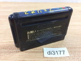 Phelios Mega Drive Genesis Japan - DI3177