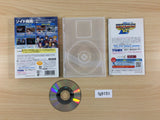 Zoids Vs. III BOXED GameCube Japan - FG9151