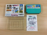 UB6704 Kid Niki Radical Ninja Kaiketsu YanchaMaru 3 BOXED NES Famicom Japan