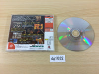 dg1032 Sekai Fushigi Hakken Troya Dreamcast Japan