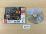 dg1032 Sekai Fushigi Hakken Troya Dreamcast Japan
