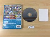 Smash Bros. for Wii U Wii U Japan - FG7306