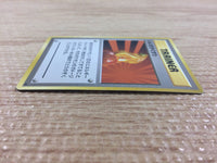 CB3238 Super Potion I - OP1 SuperPotion Pokemon Card TCG Japan