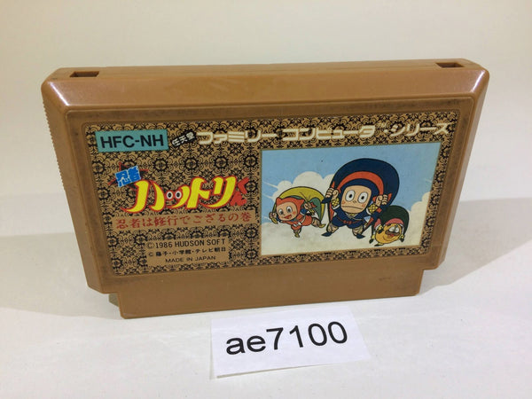 AE7100 Ninja Hattori Kun NES Famicom Japan