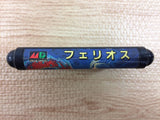 Phelios Mega Drive Genesis Japan - DI3177