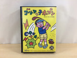 ud7052 GOLF KKO OPEN BOXED NES Famicom Japan