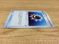 CA1425 Moon and Sun Badge I U S6a 064/069 Pokemon Card TCG Japan