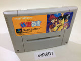 Yu Yu Hakusho SNES Super Famicom Japan - SD3607