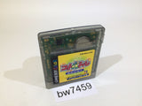 BW7459 Koto Battle Tengai no Moribito GameBoy Game Boy Japan
