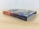 Zoids Vs. III BOXED GameCube Japan - FG9151