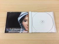 dg1032 Sekai Fushigi Hakken Troya Dreamcast Japan